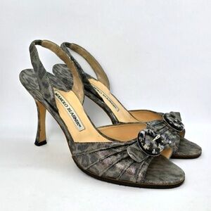 Manolo Blahnik Metallic Leopard Print Sedaraby Slingback Pumps